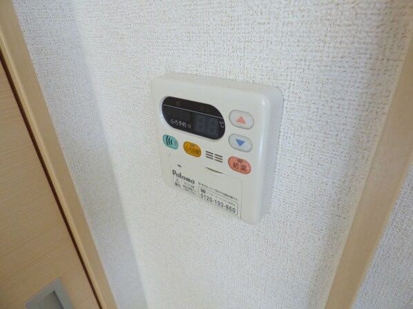 サニー離宮前の物件内観写真